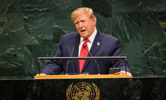 Дональд Трамп: «У ООН огромный потенциал»