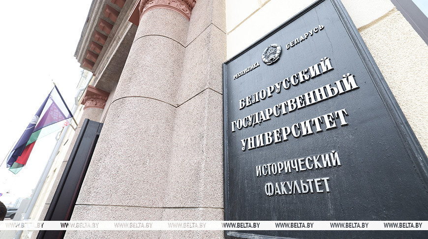 Храм образования и науки. Торжественное заседание Совета БГУ проходит по случаю 105-летия вуза