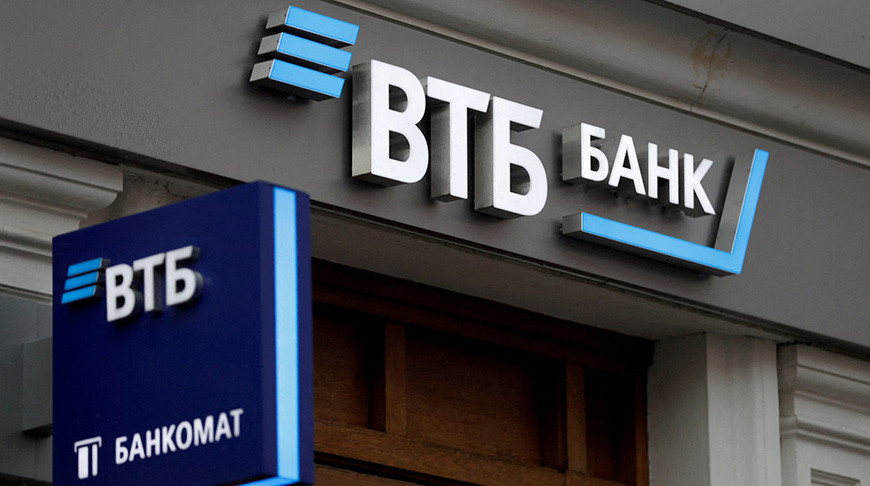 ВТБ (Беларусь) подвел итоги летней серии встреч по финансовой грамотности