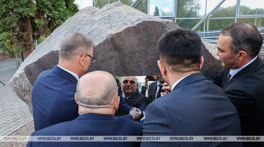 Руководители таможенных служб СНГ заложили в пункте пропуска "Брест" капсулу с посланием потомкам