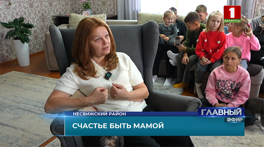 "Это смысл моей жизни". История мамы, подарившей любовь более чем 60 детям