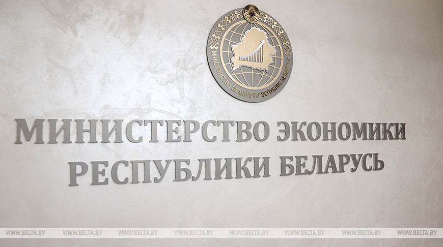 Около 470 проектов стали частью "Региональной инициативы". В Минэкономики рассказали о бизнес-идеях
