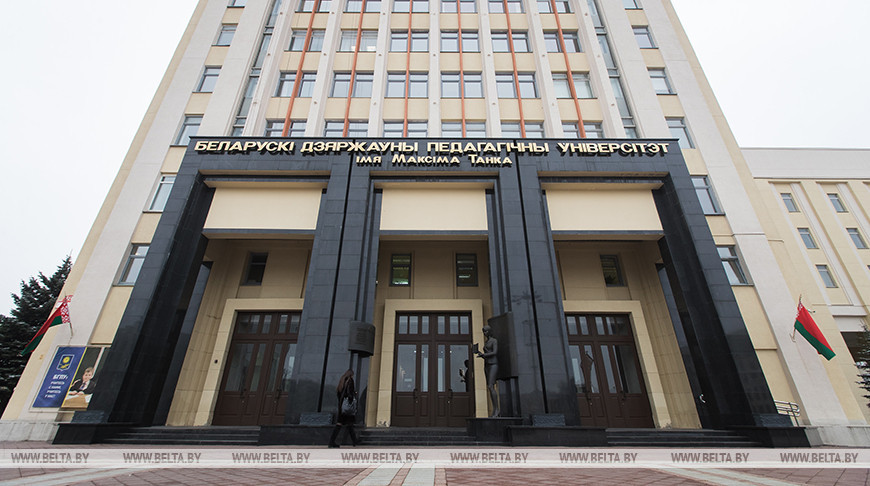 Дни открытых дверей пройдут в БГПУ на осенних каникулах