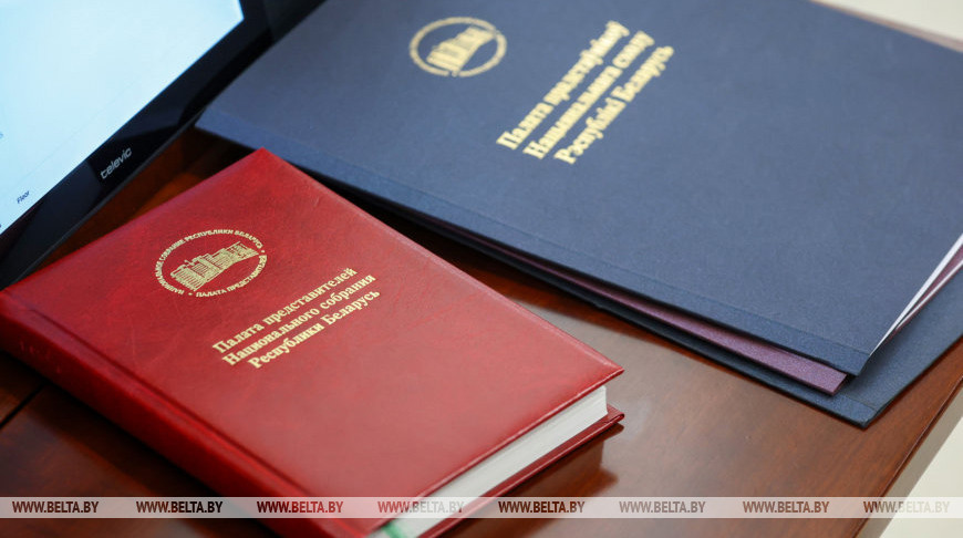 Законопроект по вопросам внешней трудовой миграции внесен в Палату представителей