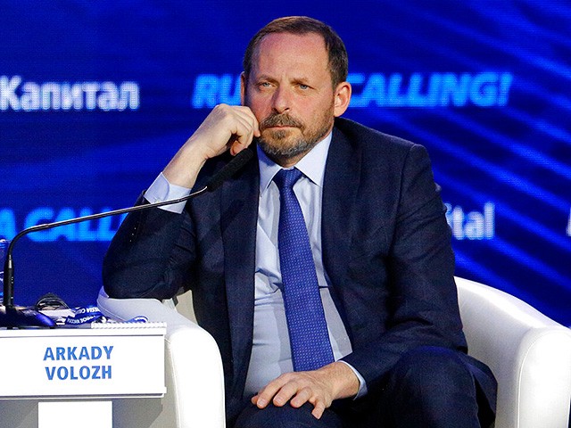 Nebius приобрела израильский ИИ-стартап Inferize через десять месяцев после его создания