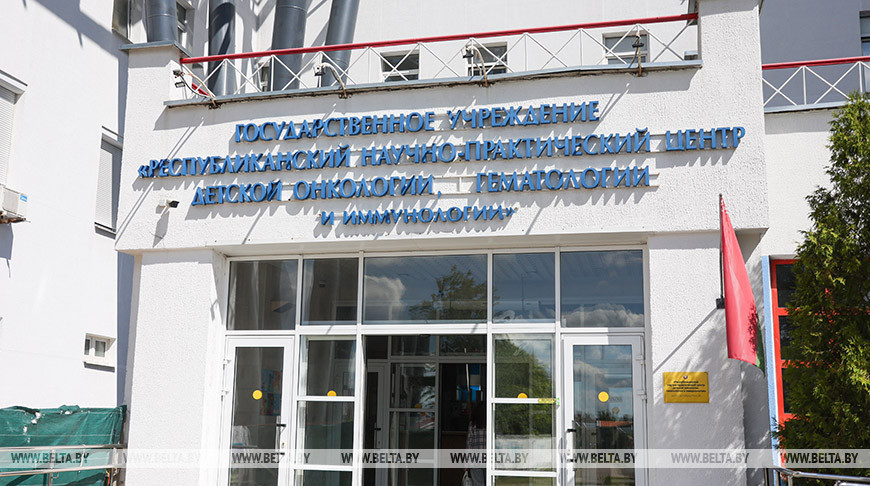 Беларусь демонстрирует высокие результаты в детской онкогематологии - директор РНПЦ