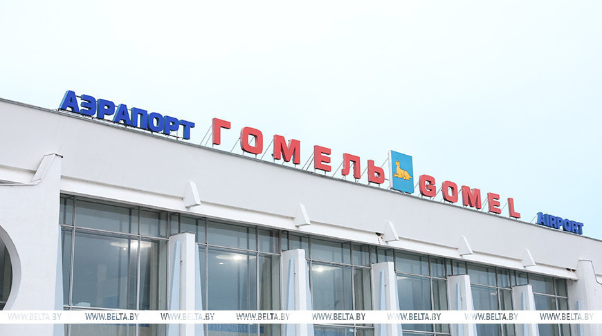 Три самолета с жителями Алешек прибыли в Беларусь