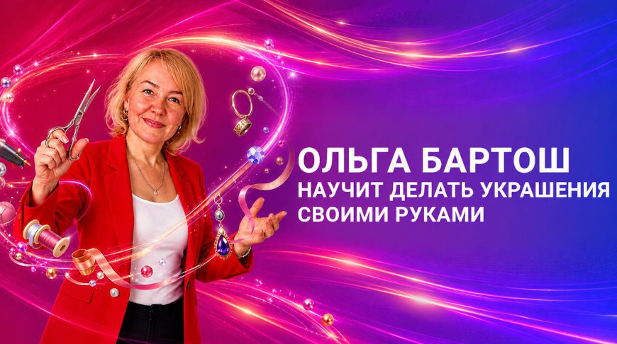 Как сделать заколку для волос из атласной ленты? Рассказываем