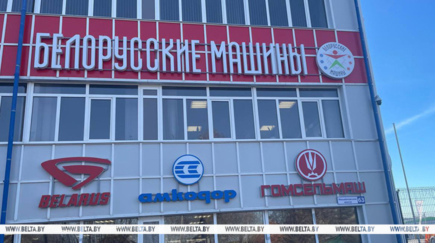 Новый центр белорусской техники появится на Дальнем Востоке до конца 2026 года