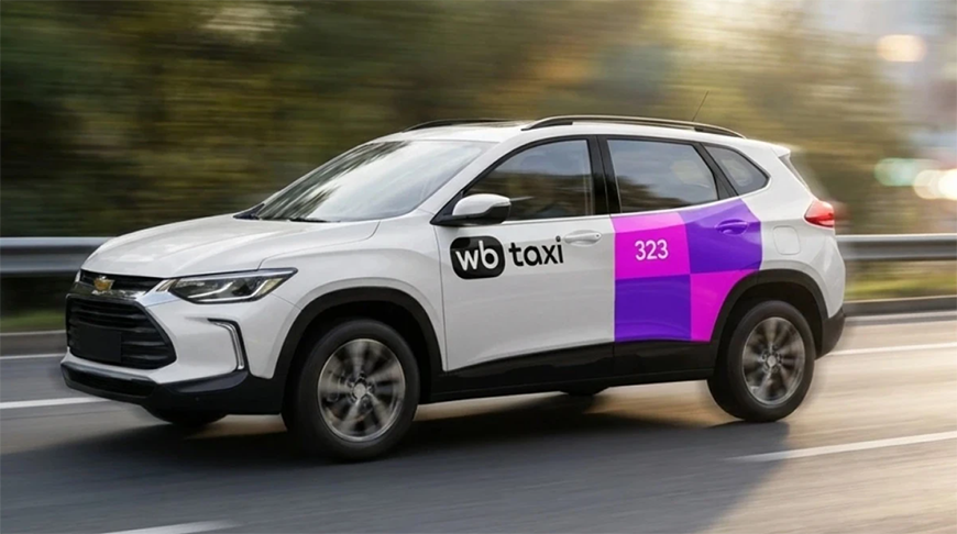 WB Taxi начинает работу в Бресте