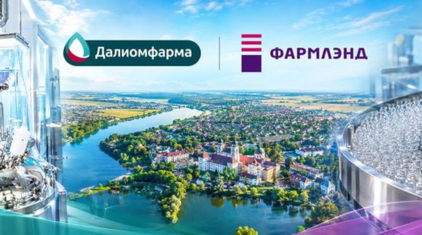Вклад в укрепление лекарственной независимости страны: как развивается фармпромышленность в Несвиже
