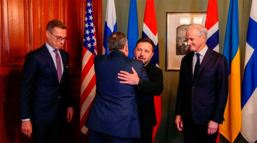 В Осло проходят переговоры делегаций Украины и США