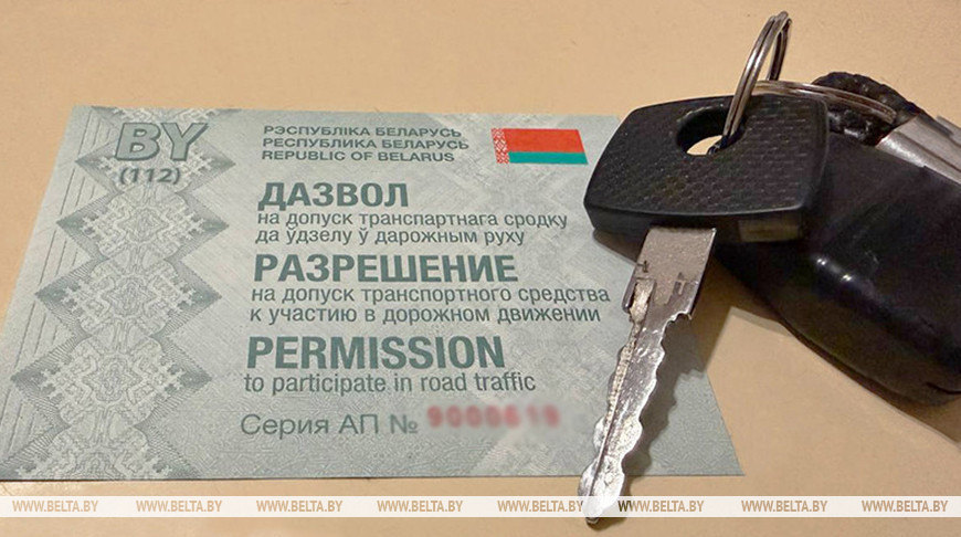 В Беларуси с 16 ноября меняются правила техосмотра. Что нужно знать?
