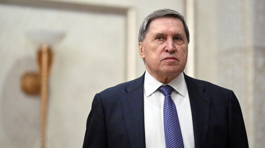 Ушаков: конфликт в Украине станет главной темой беседы Путина с Уиткоффом