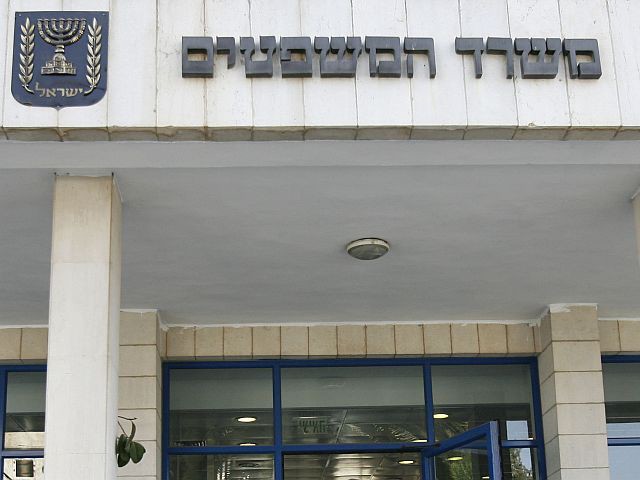 Минюст и налоговое управление возьмутся за товарищества представителей свободных профессий