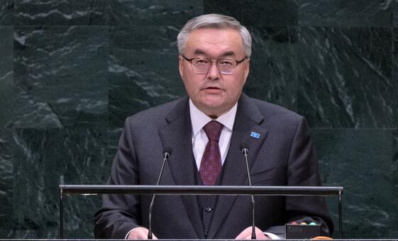 Глава МИД Казахстана в ООН: отсутствие соглашений не освобождает ядерные державы от обязательств