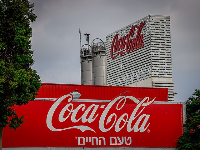 Coca-Cola Israel начала выпуск банок объемом 150 мл