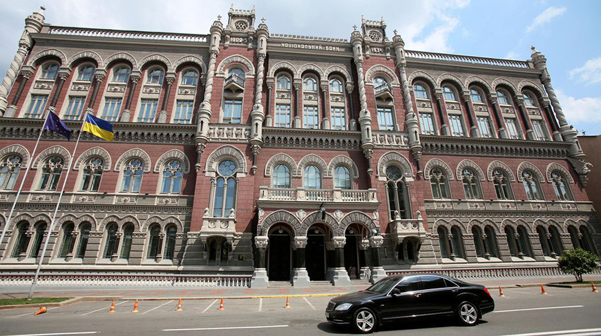 НАБУ и САП проводят следственные действия по адресам главы Нацбанка Украины