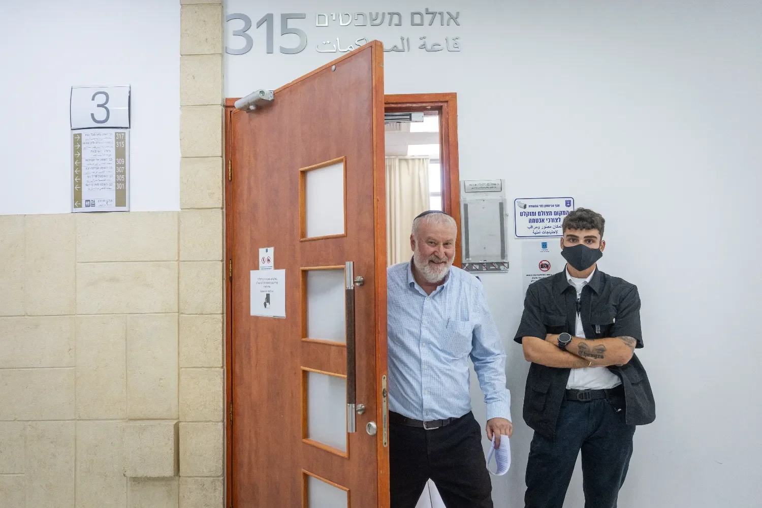 «Ликуд» требует прекратить суд над Нетаньяху после показаний Мандельблита