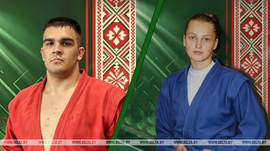 Пять белорусов стали призерами первенства мира-U18 по самбо