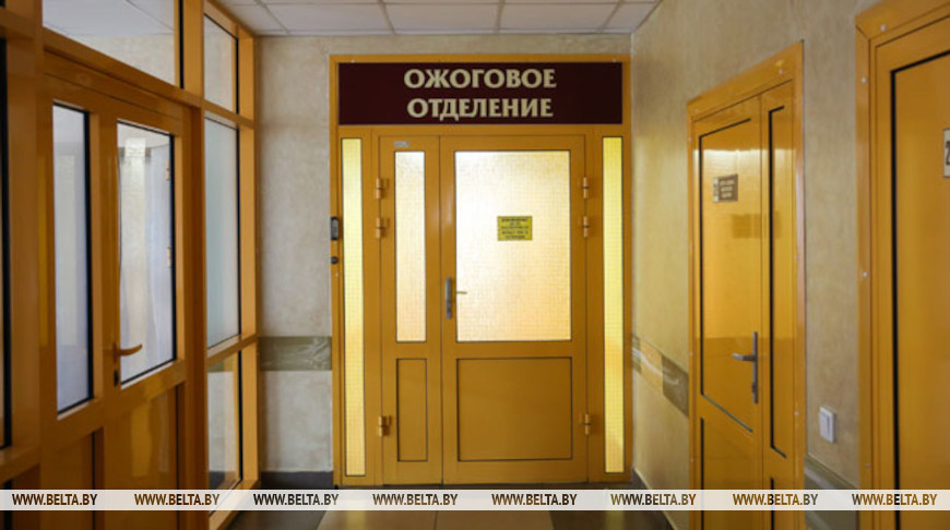В Логойском районе мальчик получил ожоги при попытке поджечь слайм