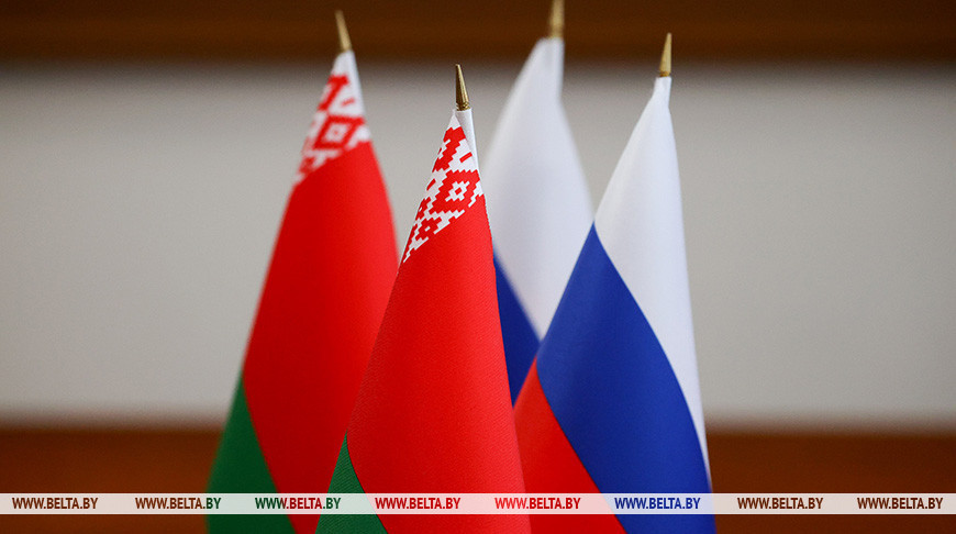 Утвержден новый состав российской депутации в Парламентском собрании Союза Беларуси и России