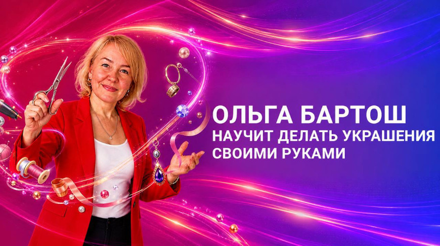 Что можно сделать из репсовой ленты? Идея и пошаговая инструкция от Ольги Бартош