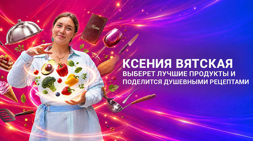 Как делается сметана и какой вкусный десерт из нее можно приготовить?