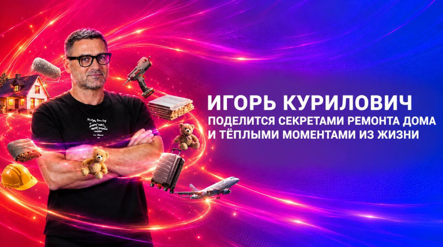 "Она как будто всех расколдовала". Как дочь растопила сердце брутального папы