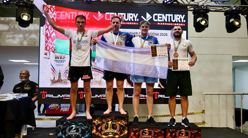 Белорусы взяли три золота в третий день ЧМ по кикбоксингу WKF в Колумбии