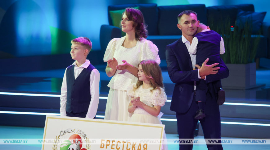 Финал конкурса "Семья года" покажут сегодня в телеэфире
